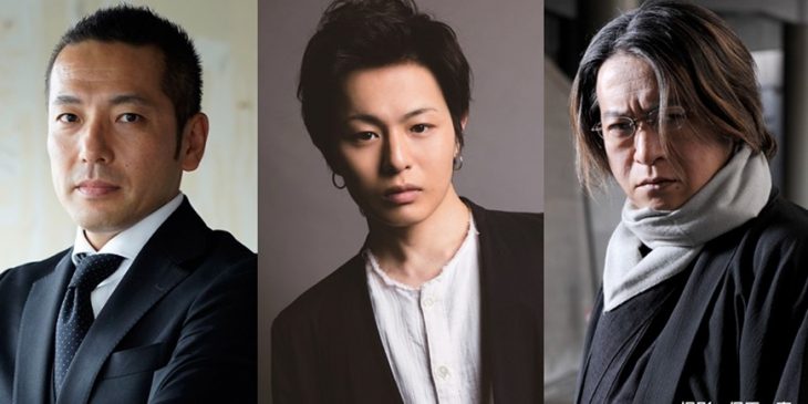 死ねばいいのに　組写②(新木.京極.シライ)